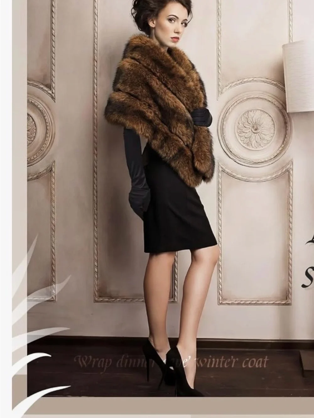 N/A sumptuous brown